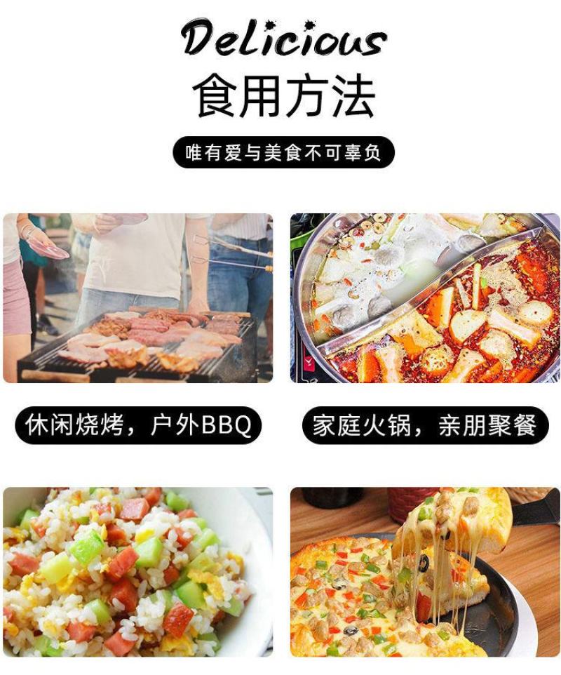 一件代发火山石烤肠台湾风味香肠肉肠黑椒热狗肠手工烤肠包邮
