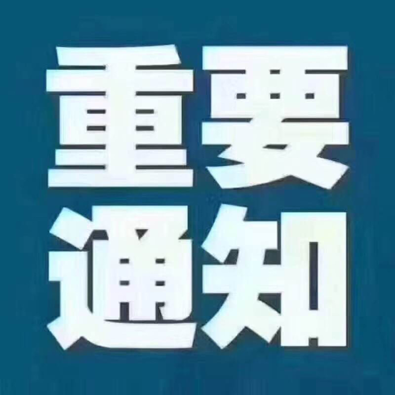 活蛙价格这么涨下去不是办法，支持一下冻蛙呗