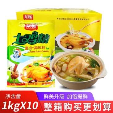 商用家用厨房调料批发鸡精多省包邮免运费