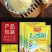 商用家用厨房调料批发鸡精多省包邮免运费
