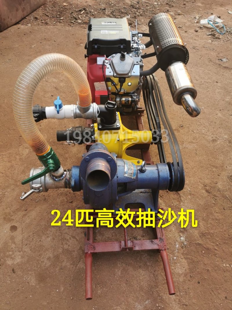 包邮金宇新款24匹双缸高效抽沙机清淤机抽水泵抽水