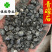 青礞石供应大货量大优惠批发各种矿石