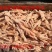 冷冻新鲜去骨凤爪10斤1件去骨鸡爪卤菜烧烤食材脱骨生鸡爪