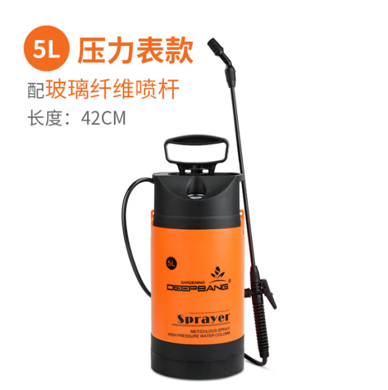 手动气压高压清洗喷雾消毒打药喷壶