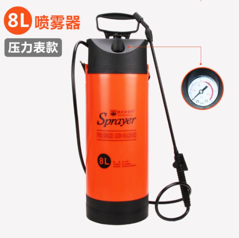 手动气压高压清洗喷雾消毒打药喷壶