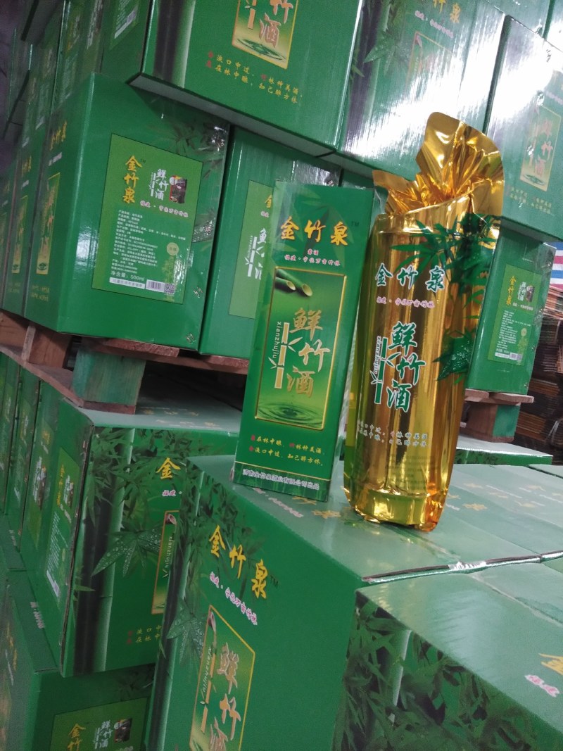 竹筒酒厂家直销全国招商代理批发白酒42度，