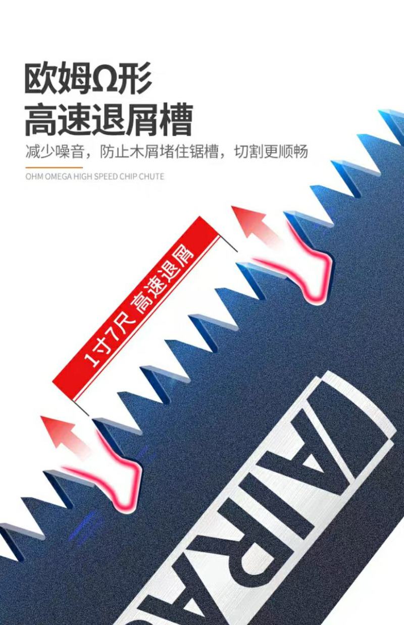 手锯木工锯迷你锯树锯子快速手工锯工具大全小型锯木神器