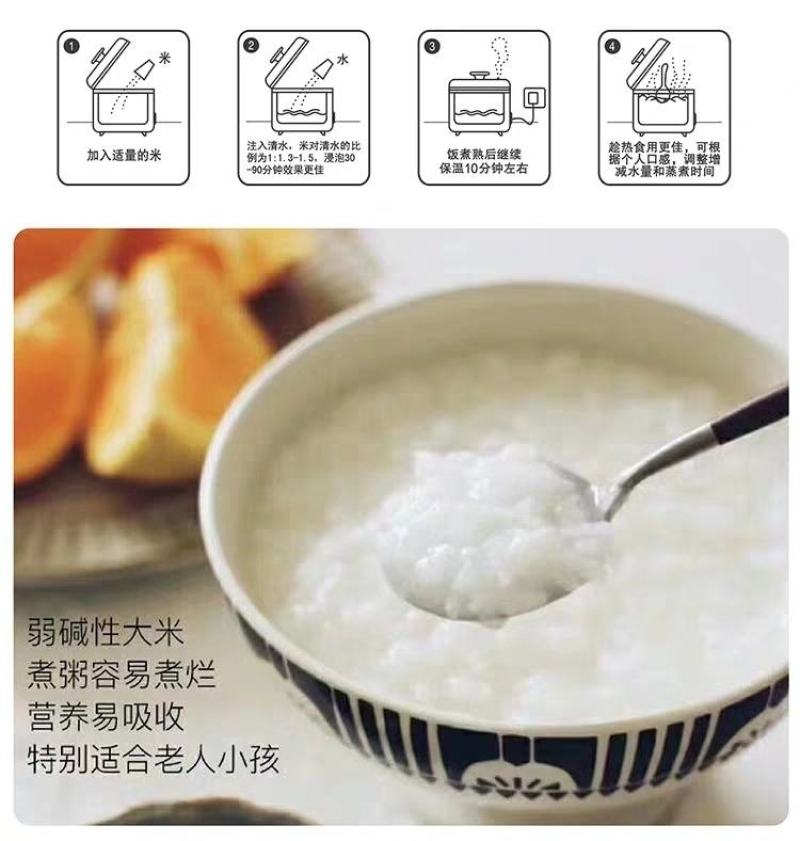 一件包邮诚信经营新疆伊美香生态大米商超品质10斤装