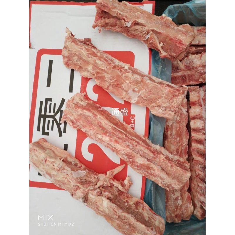 655猪龙骨新鲜猪背骨冷冻猪脊骨龙骨猪骨猪肉猪副20斤辣