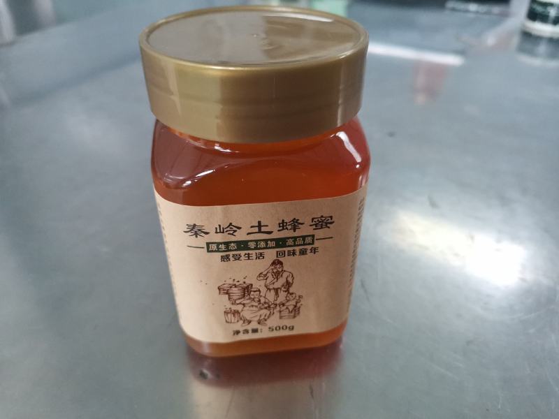 宁陕县高山百花蜜由当地土蜂酿造一年只取一次产地自产自销