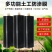 防渗膜厂家直销可鱼塘养殖使用接受视频和实地看货量大从优