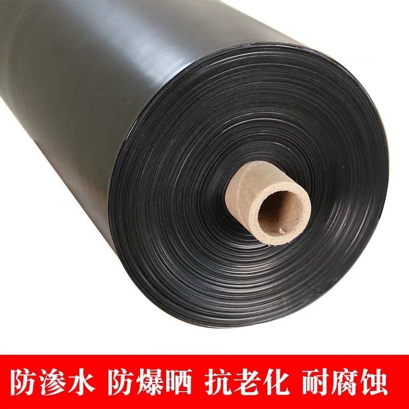防渗膜厂家直销可鱼塘养殖使用接受视频和实地看货量大从优