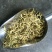 金银花药用金银花、茶用金银花，纯野生金银花