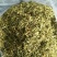 金银花药用金银花、茶用金银花，纯野生金银花