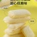 乳酸菌小口袋面包酸奶夹心早餐蛋糕小零食品休闲小吃