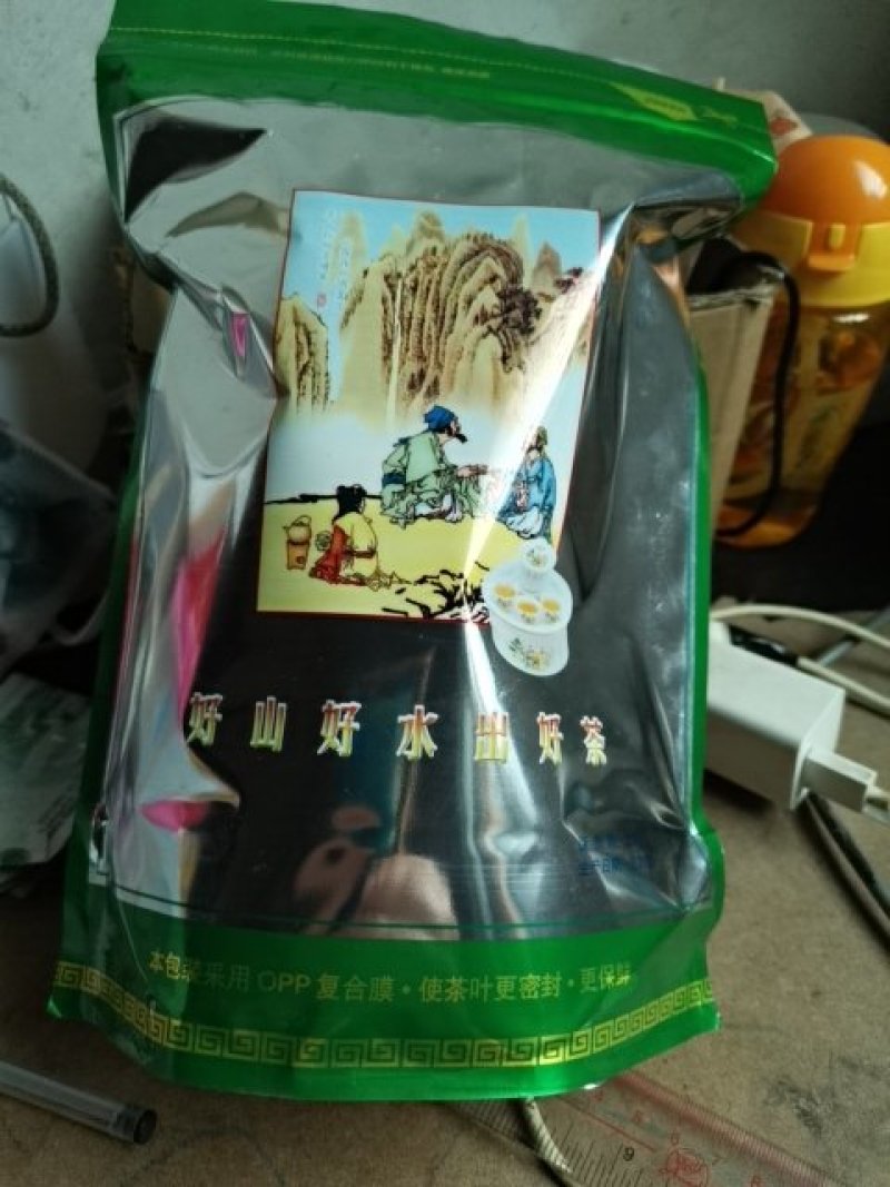 广西灵山特产相思茶相思藤茶