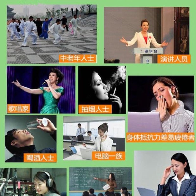 广西灵山特产相思茶相思藤茶