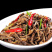 干豇豆，农家自制干豇豆量大优惠