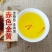 【藏红花】藏红花宽长丝西红花好货现货包邮