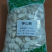 山药干货怀山药片无硫淮山药圆片铁棍山药片500克包邮