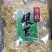 银耳福建银耳干货干菜食用菌批发产地直销