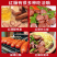 正宗哈尔滨风味红肠东北特产大香肠真空包装塑封开袋即食熟食