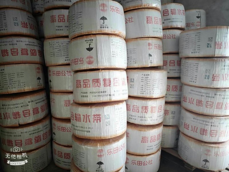 滴管，地膜。厂家直销。