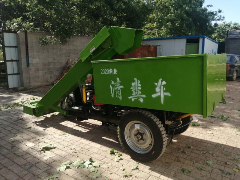 农用三轮清粪车养殖场专用清粪车牛场羊场。