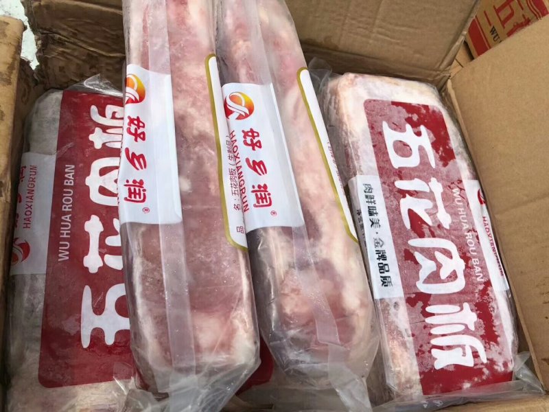 五花肉板质量有保障健康美味可口