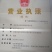 8424西瓜种植销售大棚瓜保质保量