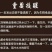 羊杂羊之恋骨汤熟羊杂碎羊头肉羊脸肉羊肚羊肠心肝肺火锅包邮