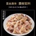 羊杂羊之恋骨汤熟羊杂碎羊头肉羊脸肉羊肚羊肠心肝肺火锅包邮