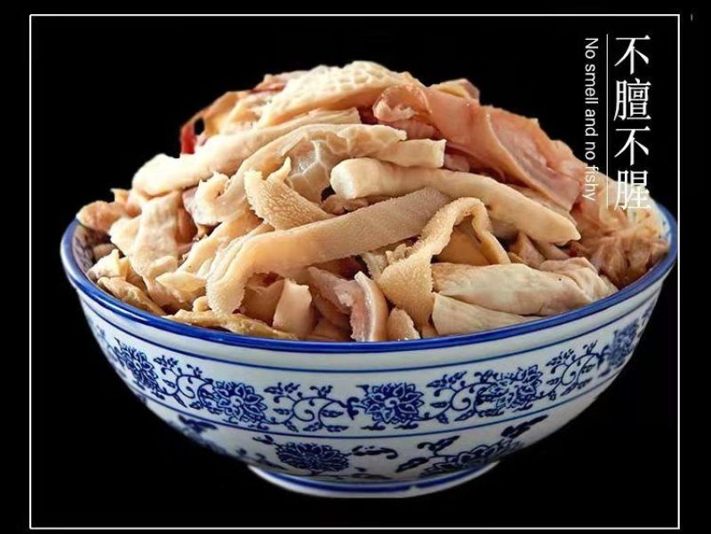 羊杂羊之恋骨汤熟羊杂碎羊头肉羊脸肉羊肚羊肠心肝肺火锅包邮