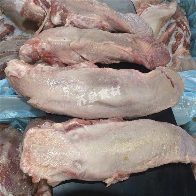 冷冻新鲜20斤猪口条无根猪口条猪舌头生鲜猪舌尖去根