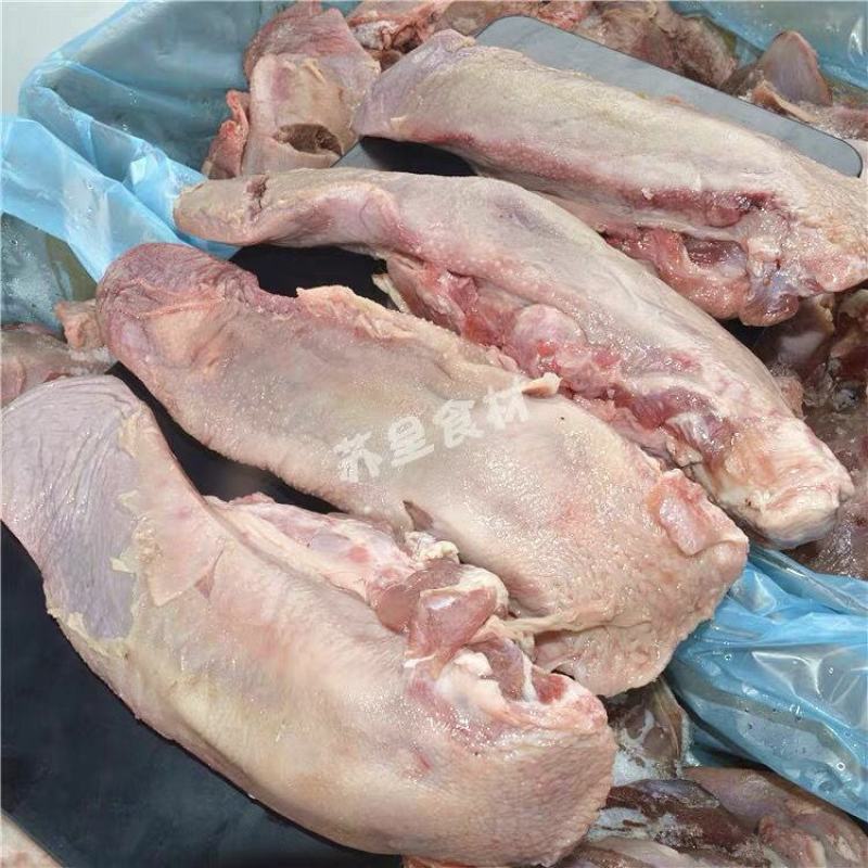 冷冻新鲜20斤猪口条无根猪口条猪舌头生鲜猪舌尖去根