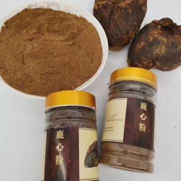 鹿心粉梅花鹿心粉整个干鹿心