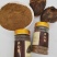 鹿心粉梅花鹿心粉整个干鹿心