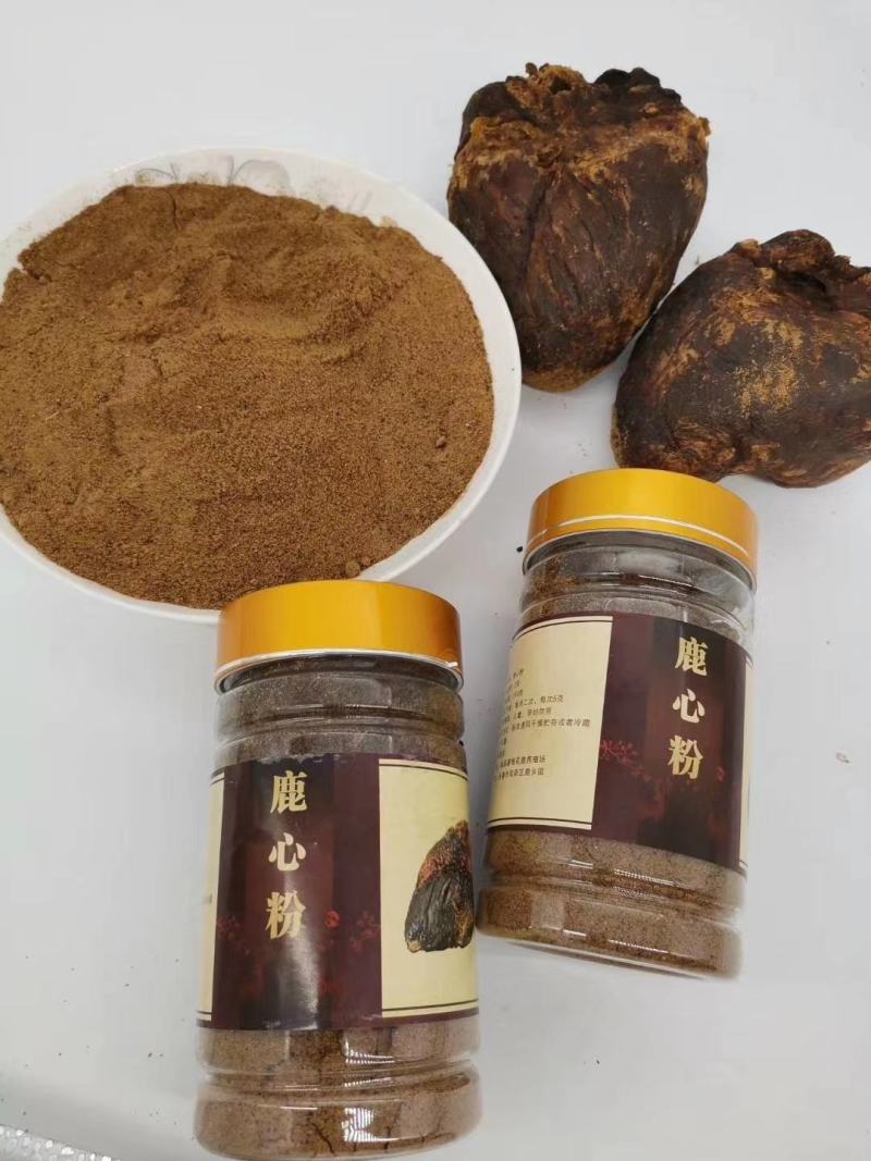 鹿心粉梅花鹿心粉整个干鹿心