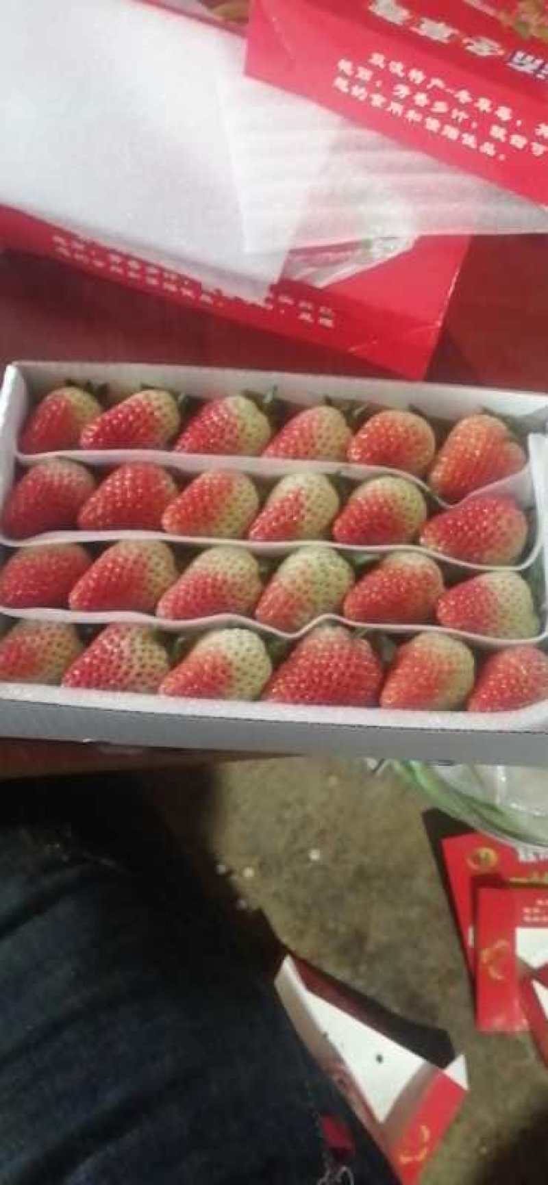 云南高原奶油草莓汁多味甜个大漂亮对接各大商超欢迎采