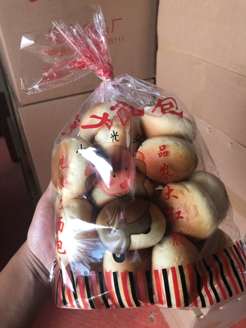 农大面包