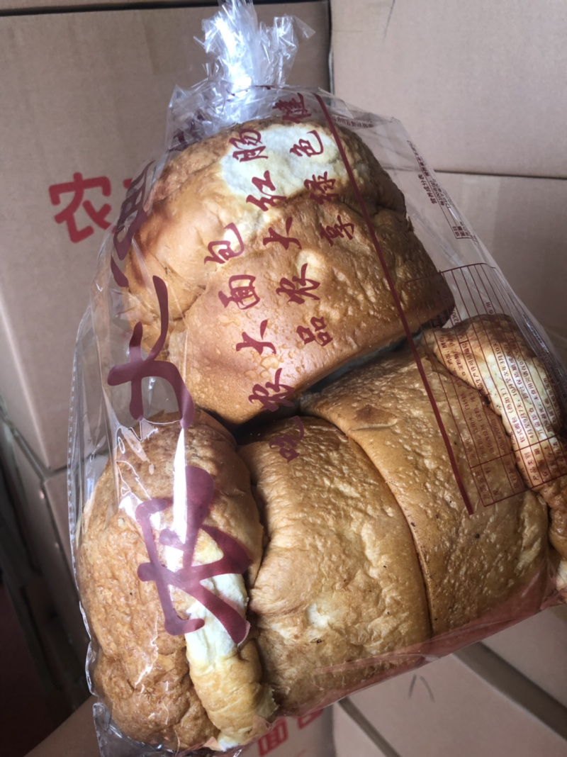 农大面包
