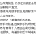 沙丁鱼新鲜青岛海捕深海鱼鲜活冷冻3斤5斤顺丰包邮