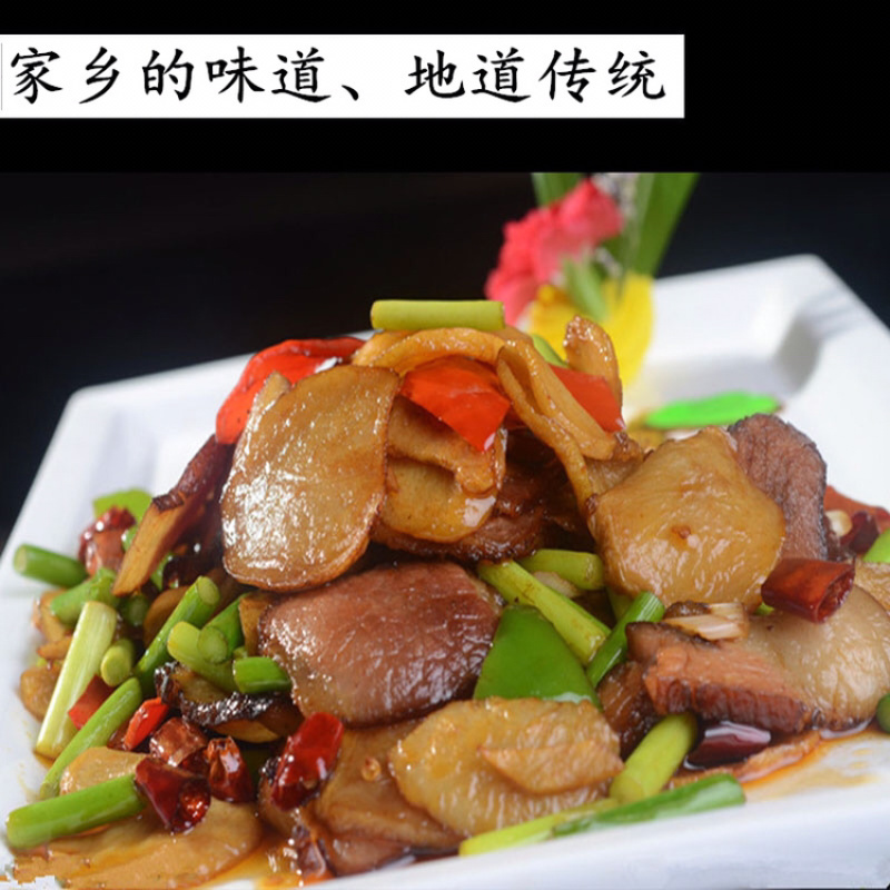 土豆干湖北竹山特产洋芋干农家自制晒干土豆片