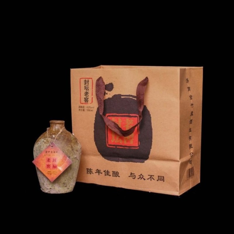 白酒封坛老酒十年老酒全国招商代理批发厂家直销