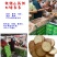 铁棍山药饼跑江湖地摊小零食夜市摆摊薄脆饼干厂家直销