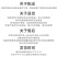 裙带菜海藻沙拉中华沙绿一件20袋每袋400克菌藻类