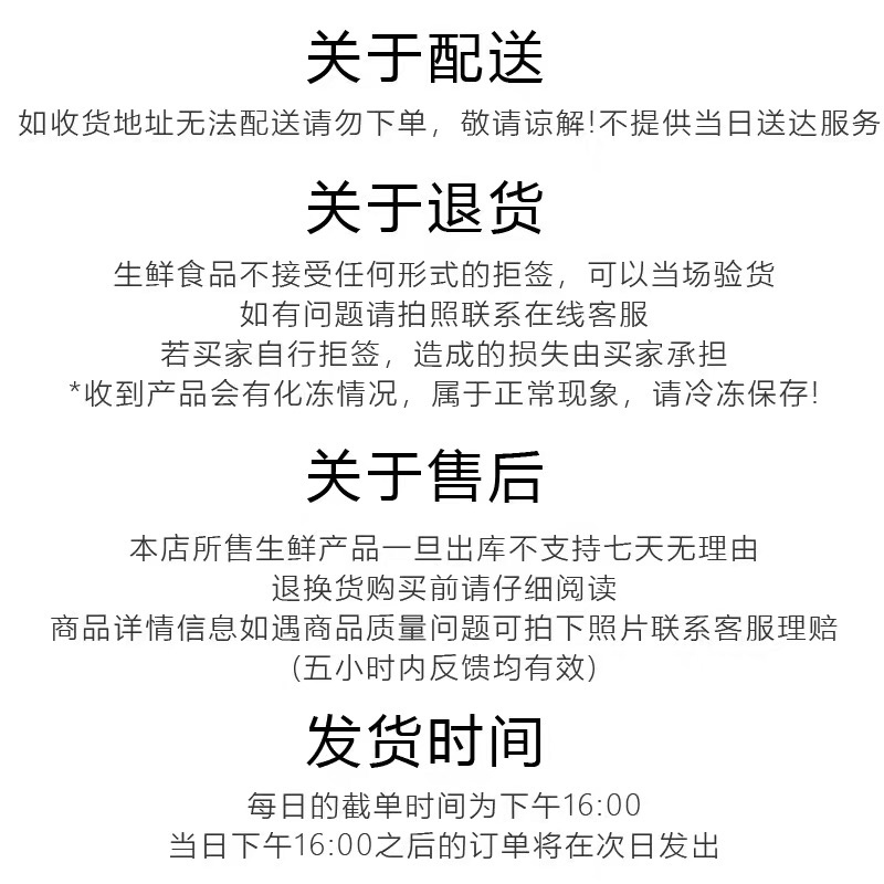 裙带菜海藻沙拉中华沙绿一件20袋每袋400克菌藻类