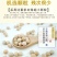 红白豌豆大粒干豌豆精选过筛重庆小面适用新鲜上市过6.7筛