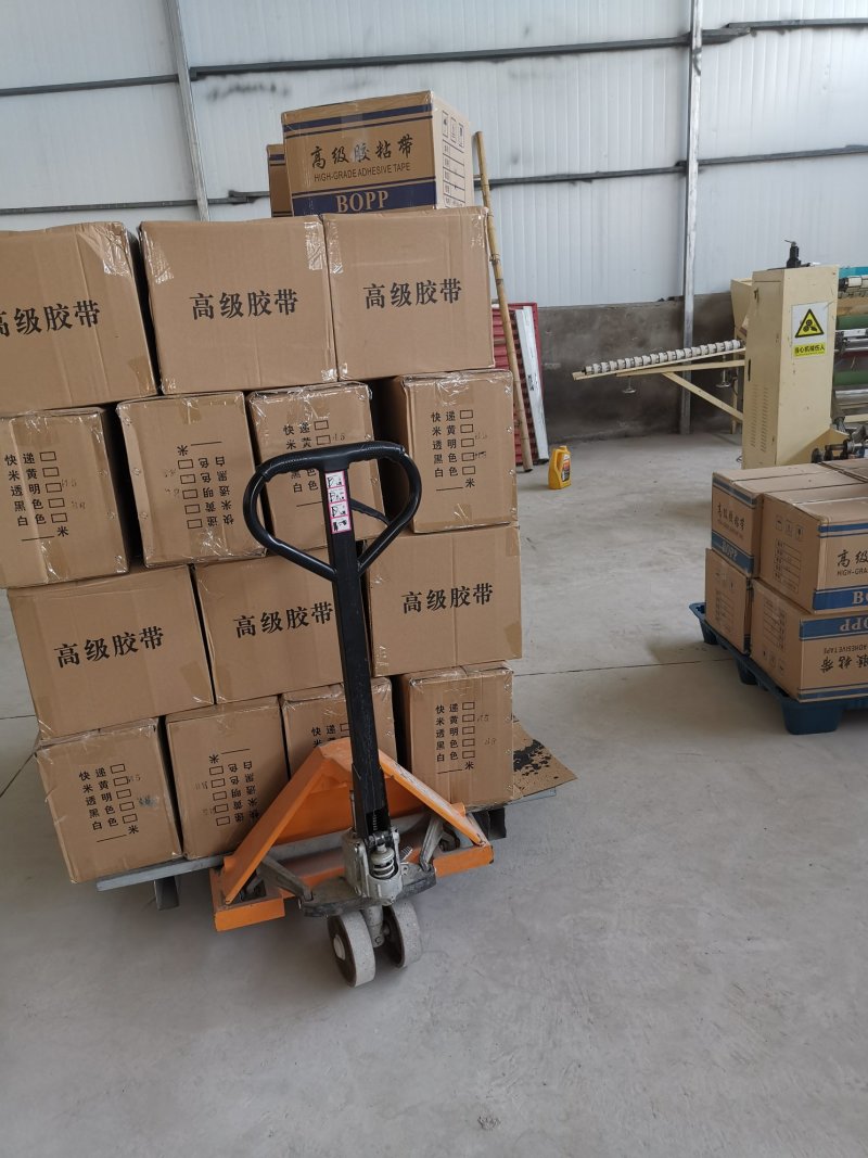 胶带封箱胶带蔬菜胶带纸箱定制