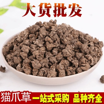 猫爪草全干猫爪草规格齐全产地一手货源可供大货
